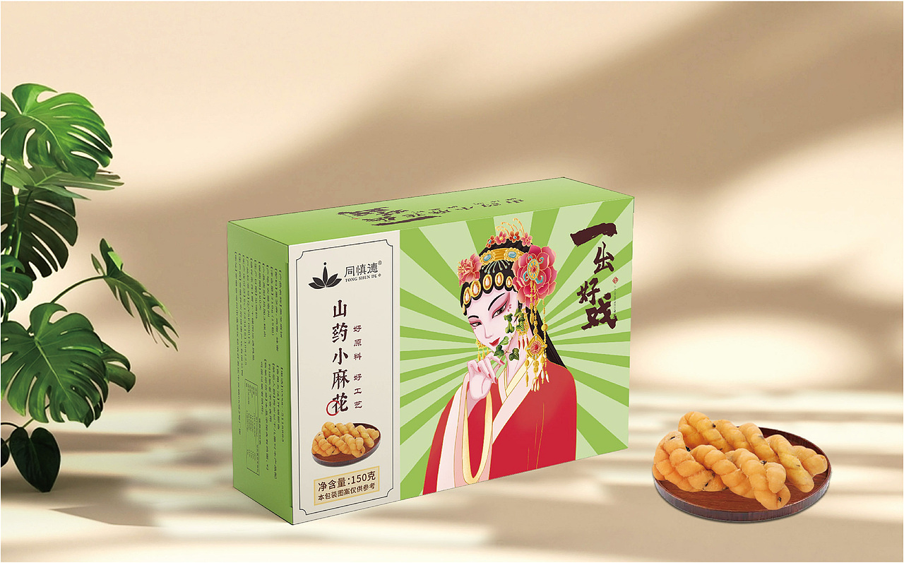 一出好戏(零食包装设计)