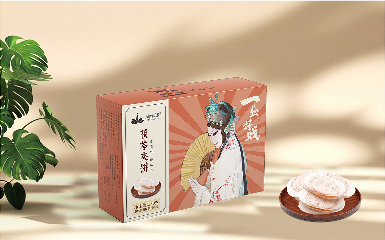 一出好戏(零食包装设计)