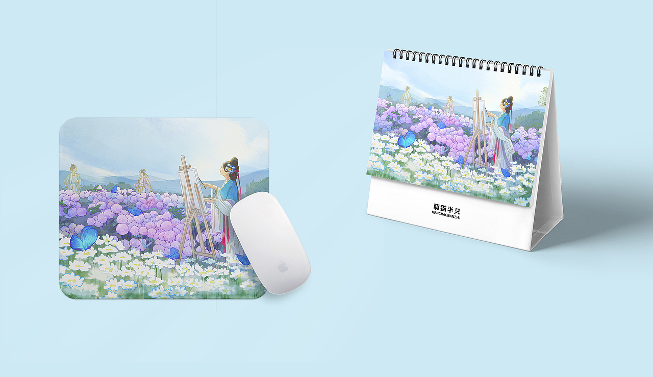 【夏】花海-二十四节气(立夏)