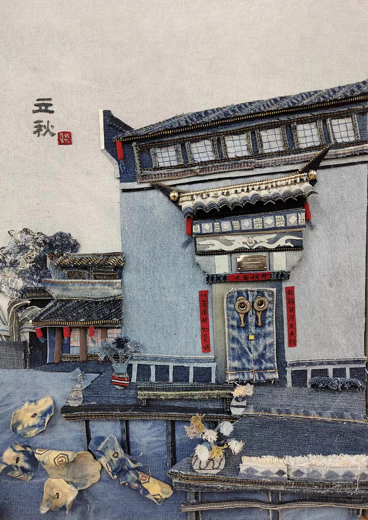 103934-《春祺夏安，秋绥冬喜》（图ZMzgzODk2NTQ0） - 其他 - 站酷设计师无语的旎原创素材 - 站酷ZCOOL