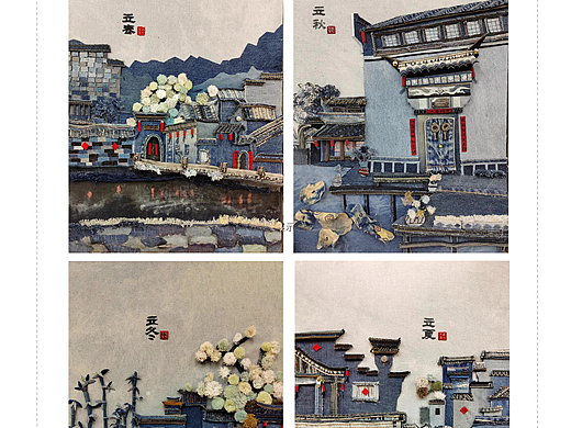 103934-《春祺夏安，秋绥冬喜》（个人主页-ZNzEyMTU2MDA=） - 其他 - 站酷设计师无语的旎原创素材 - 站酷ZCOOL