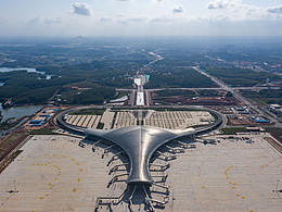 中國(guó)“最?！睓C(jī)場(chǎng)！因獨(dú)特的外形被沖上熱搜！