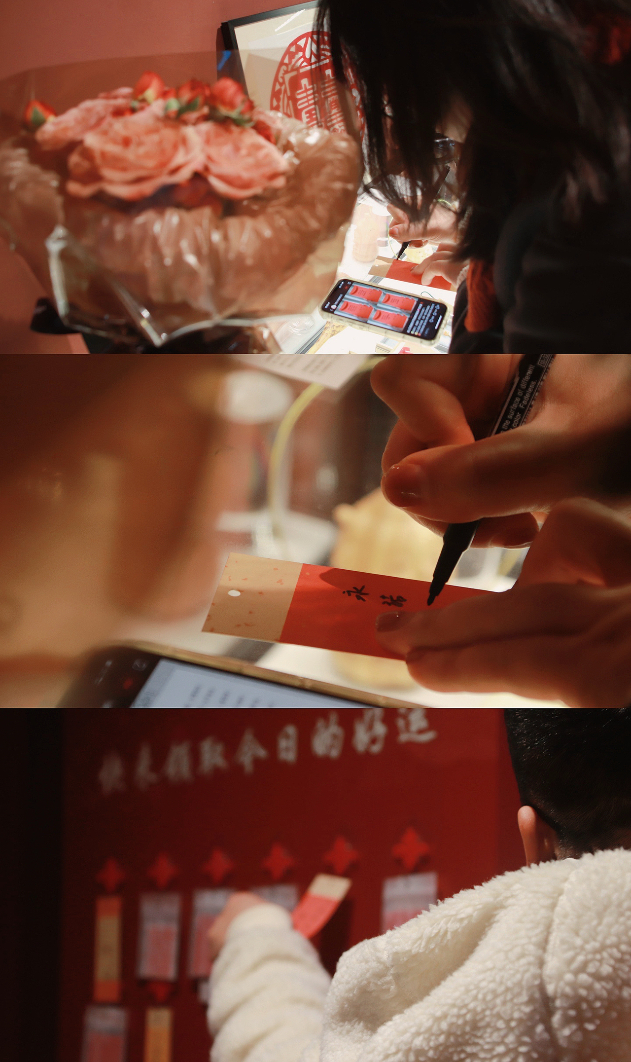 Lily 甜爱路民政局