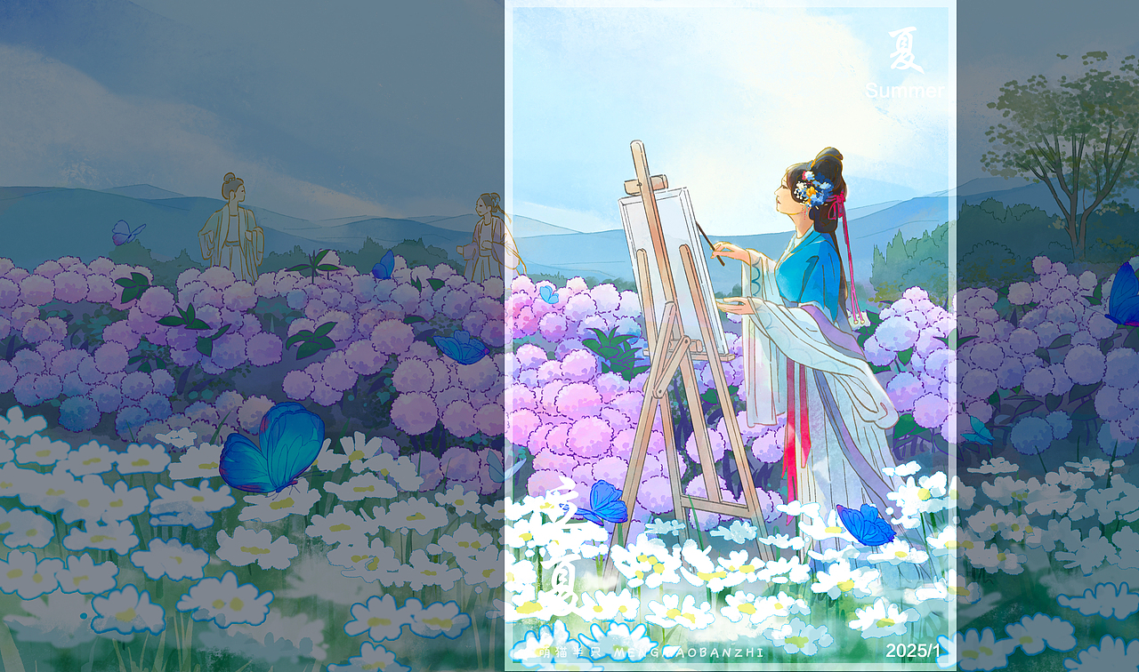 【春夏秋冬】-四季仙境-二十四节气插画