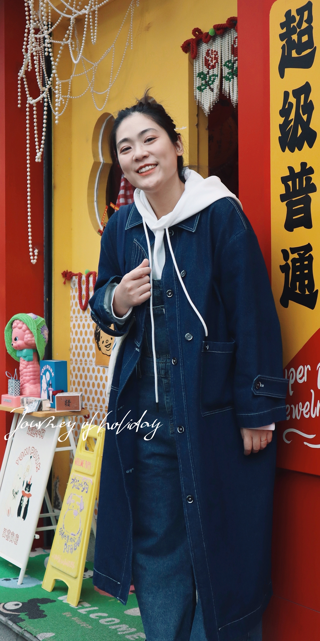 Lily 故事里的小黄花