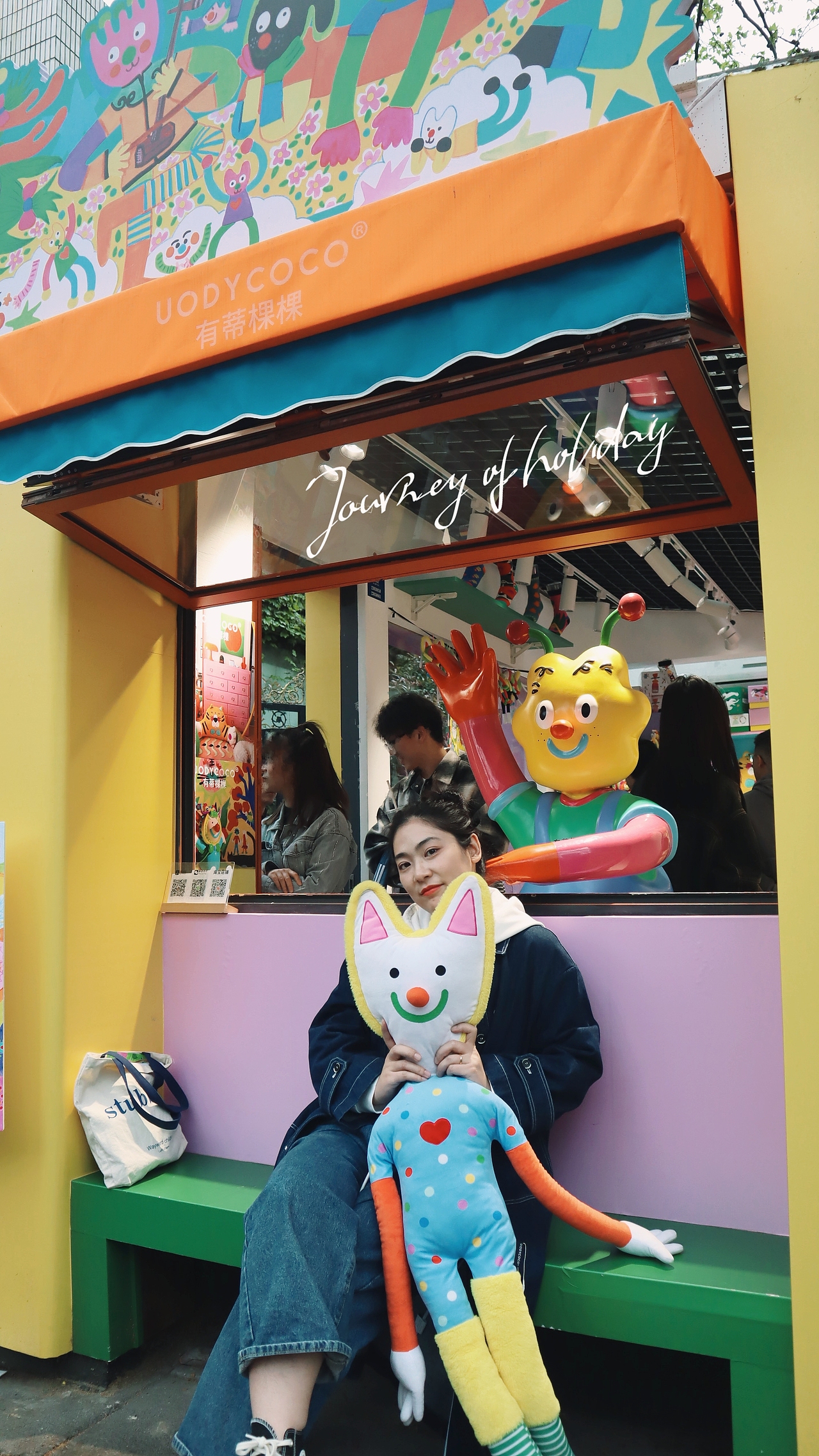 Lily 故事里的小黄花