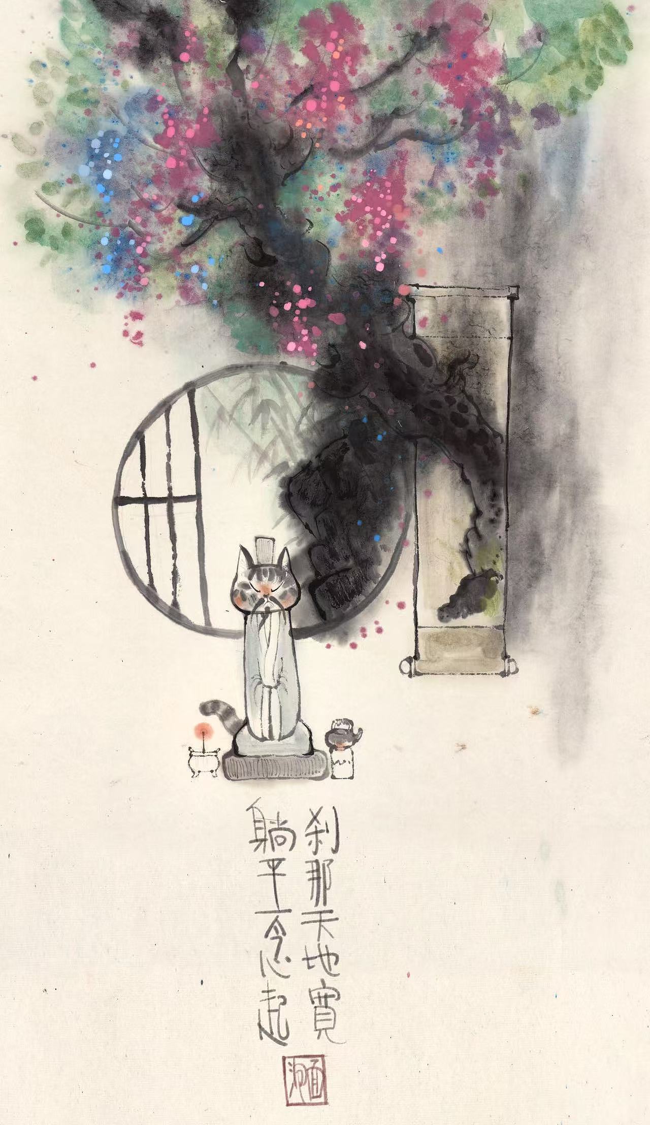 一些国画练习（图ZMzgzOTAxODU2） - 绘画 - 站酷设计师还是一碗泡面原创素材 - 站酷ZCOOL