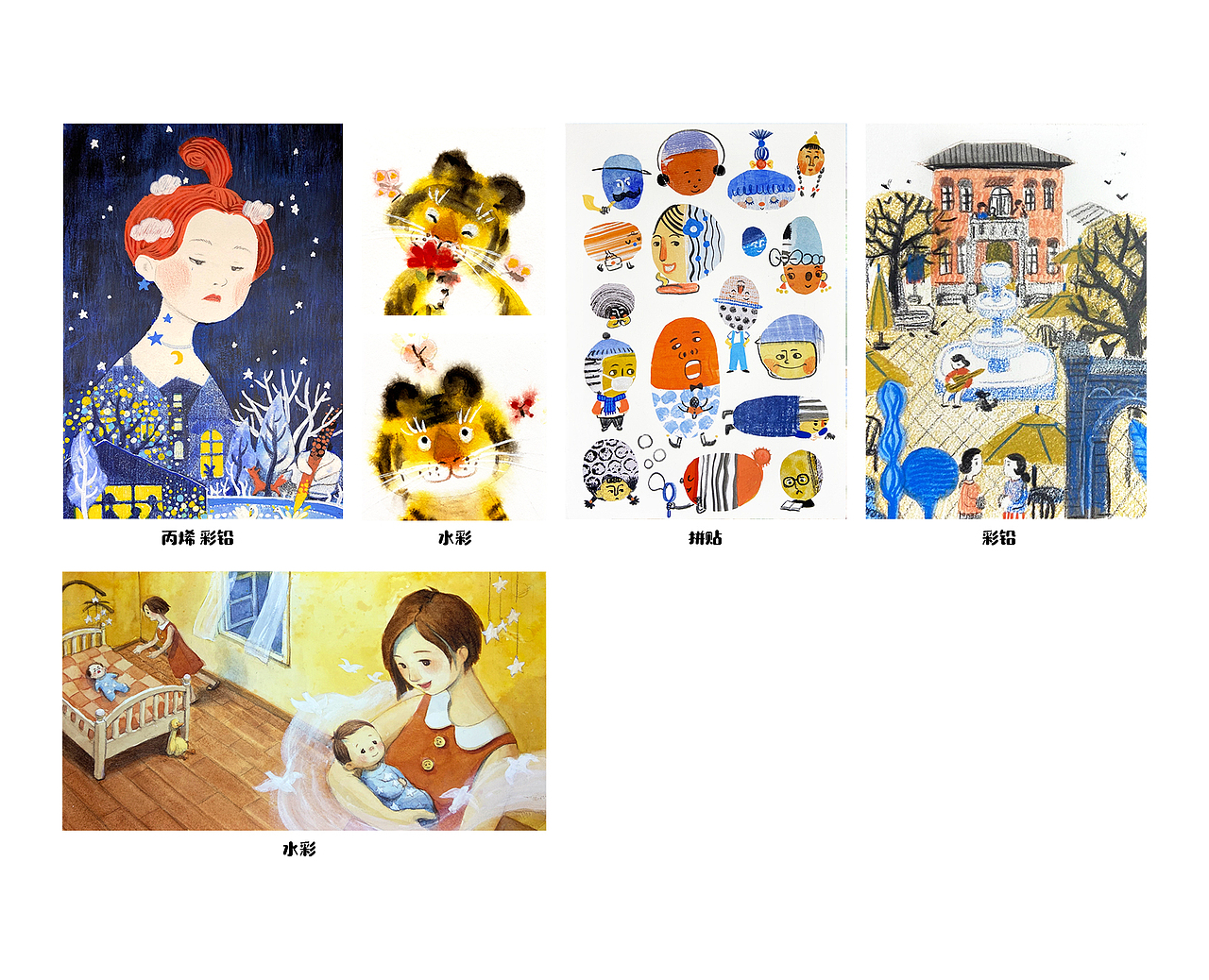 综合材料练习（图ZMzgzOTAyNTE2） - 儿童插画 - 站酷设计师菌小君原创素材 - 站酷ZCOOL