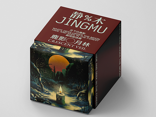 静木 / JINGMU 「心归自然，气韵东方」东方香气