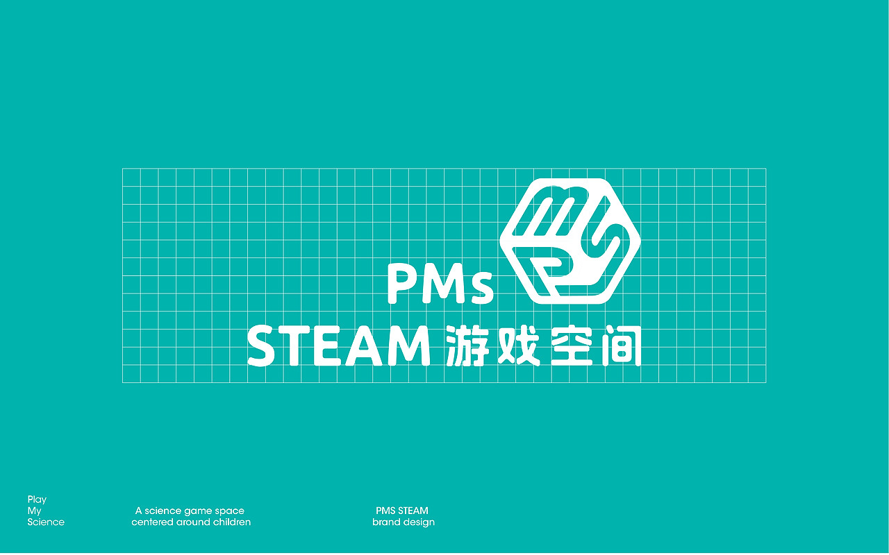 STEAM游戏空间 | 儿童益智玩具品牌升级(图ZMzgzOTA1NzQ0) - 品牌 - 站酷设计师HEYIN鱼原创素材 - 站酷ZCOOL