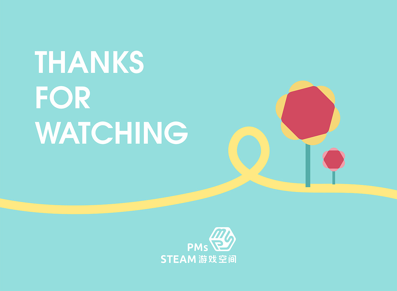 STEAM游戏空间 | 儿童益智玩具品牌升级(图ZMzgzOTA1ODUy) - 品牌 - 站酷设计师HEYIN鱼原创素材 - 站酷ZCOOL