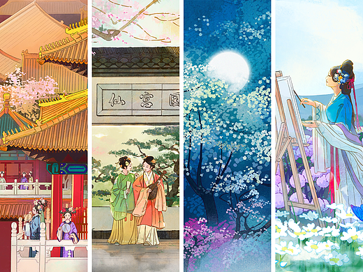 【春夏秋冬】-四季仙境-二十四节气插画