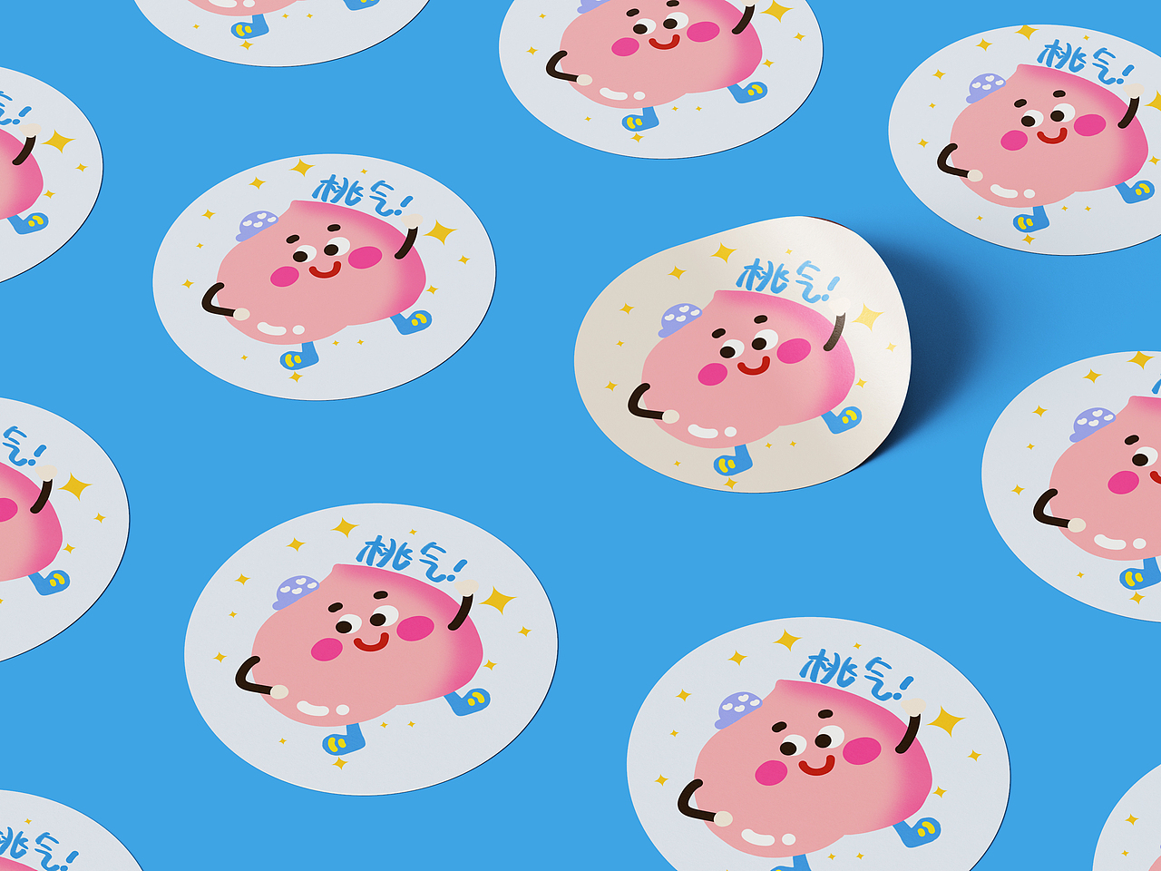 贴纸创作 | 水果谐音梗（图ZMzgzOTA4MzAw） - 创作习作 - 站酷设计师偶遇太白原创素材 - 站酷ZCOOL