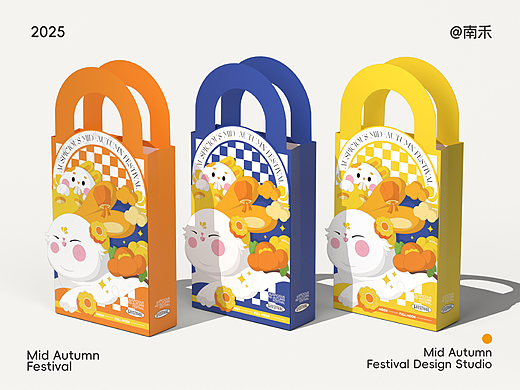 中秋礼盒包装设计/食品包装设计/月饼礼盒包装设计