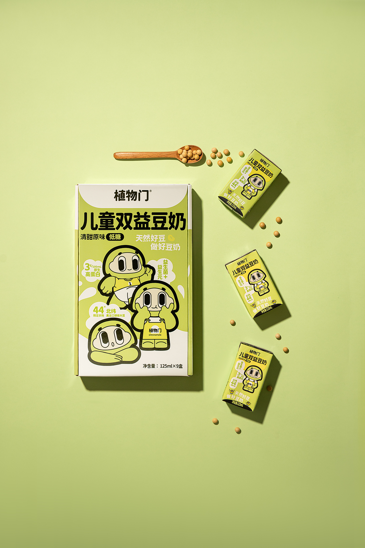 美食产品摄影|植物门儿童豆奶拍摄