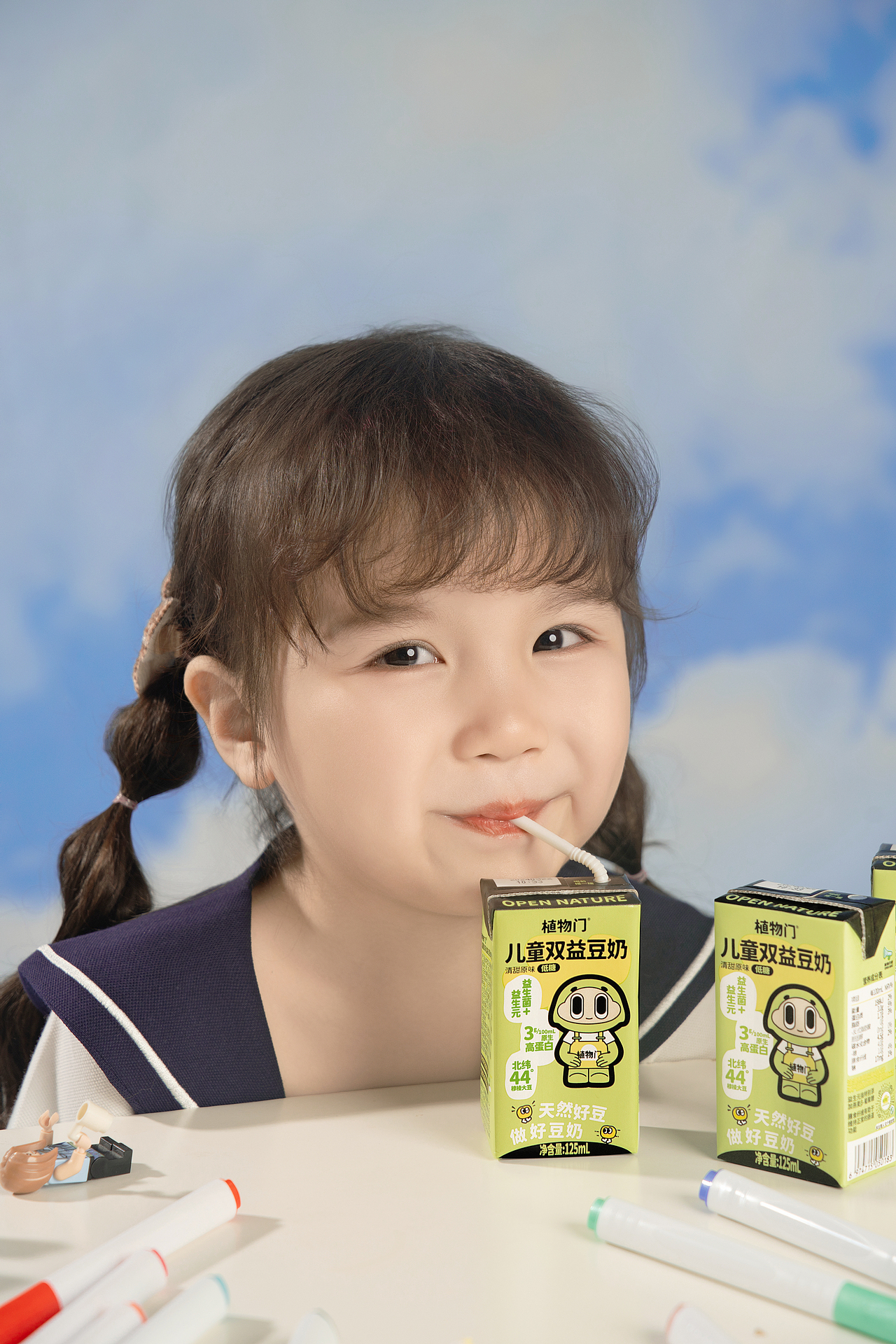 美食产品摄影|植物门儿童豆奶拍摄