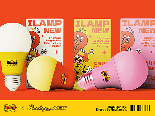 ILAMP灯具品牌全案｜LOGO/VI/IP/包装
