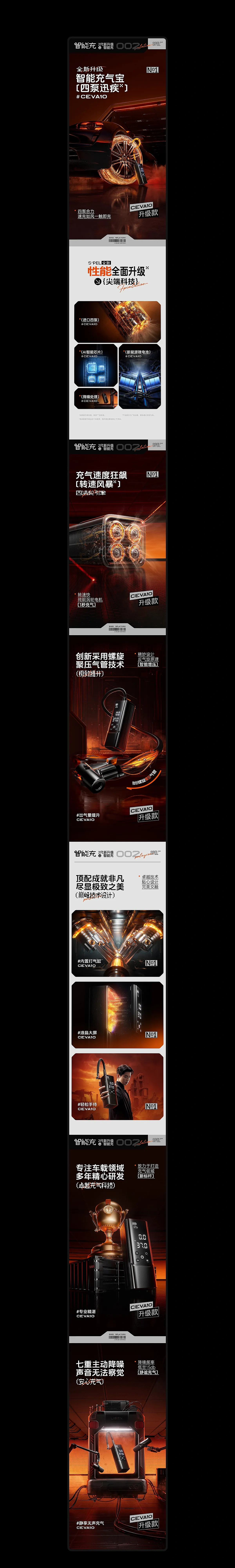 充气堡（图ZMzgzOTEyNDky） - 主题/皮肤 - 站酷设计师yanyanmeili原创素材 - 站酷ZCOOL