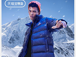 活动页面
