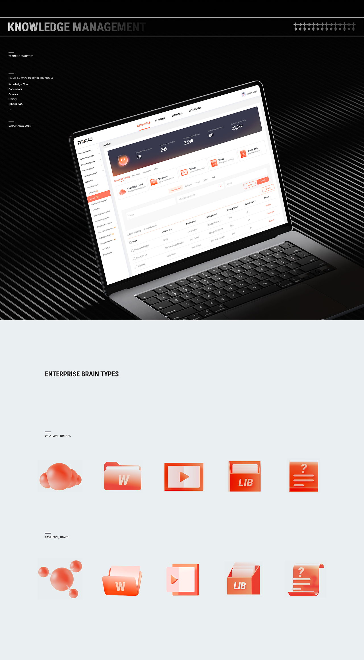 B端企业培训AI学习助手2.0升级