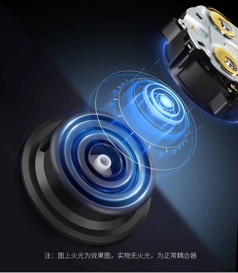 电商详情页 / 家电电器 / 电茶炉详情案例