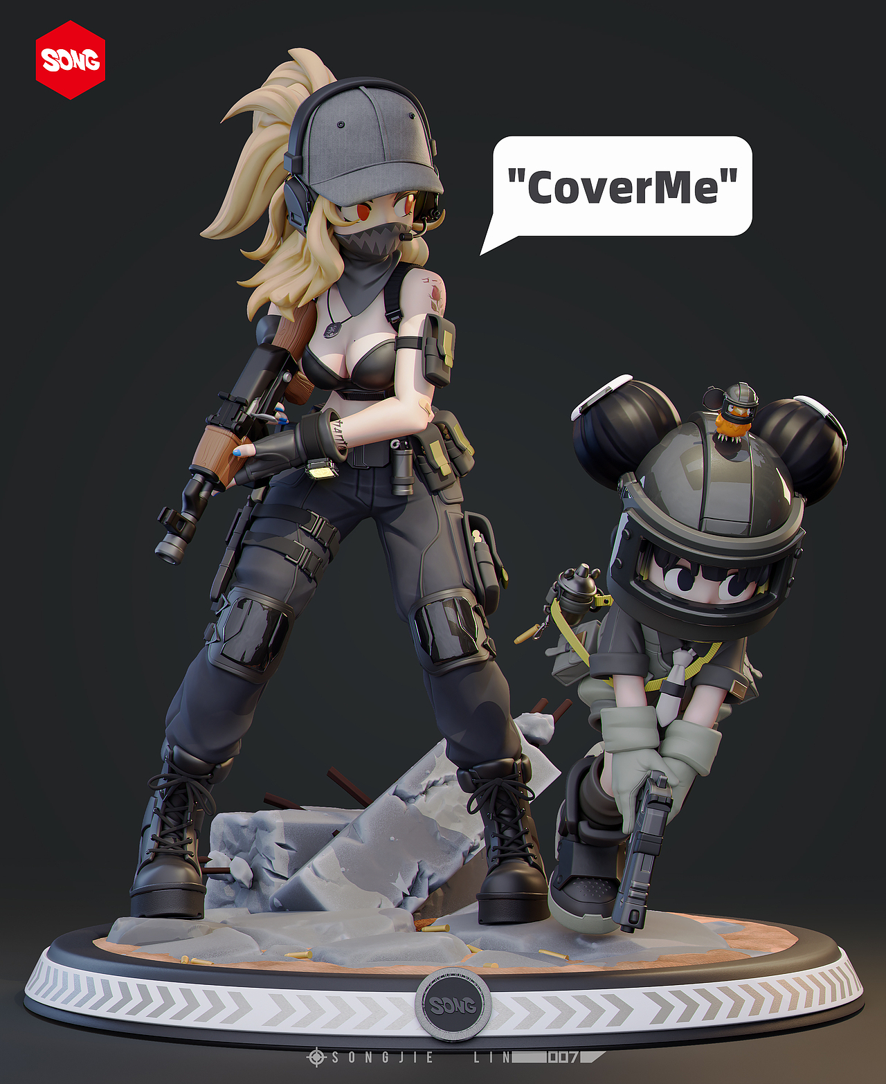 塔塔大冒险(018~020)