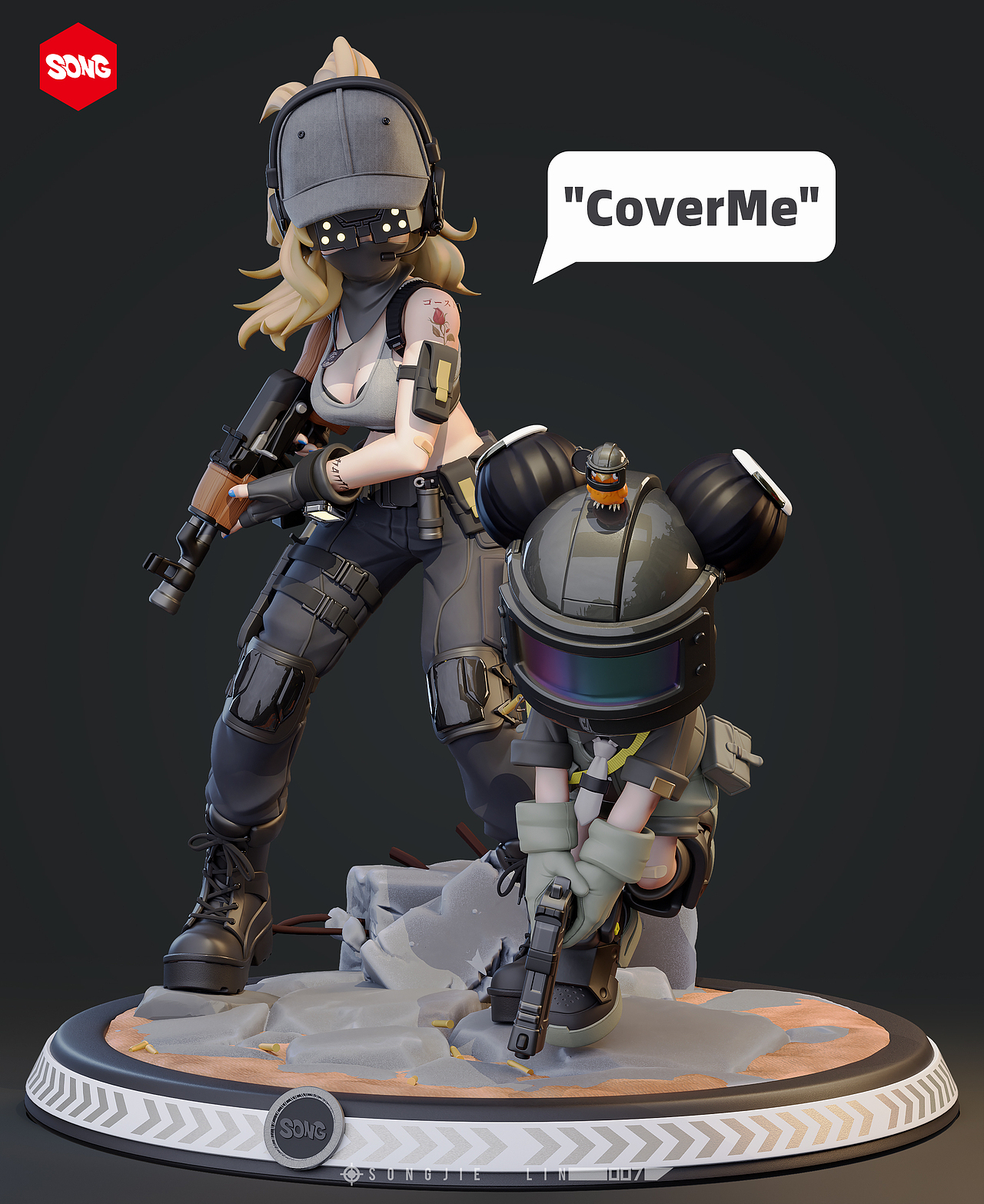 塔塔大冒险(018~020)