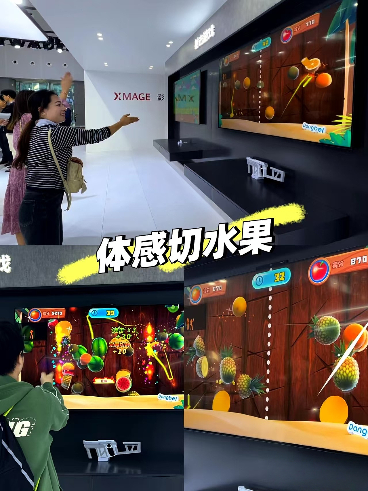 一篇讲透：2024电信展那些精彩的创意互动装置（图ZMzgzOTE2MTg0） - 其他 - 站酷设计师悦派互动原创素材 - 站酷ZCOOL