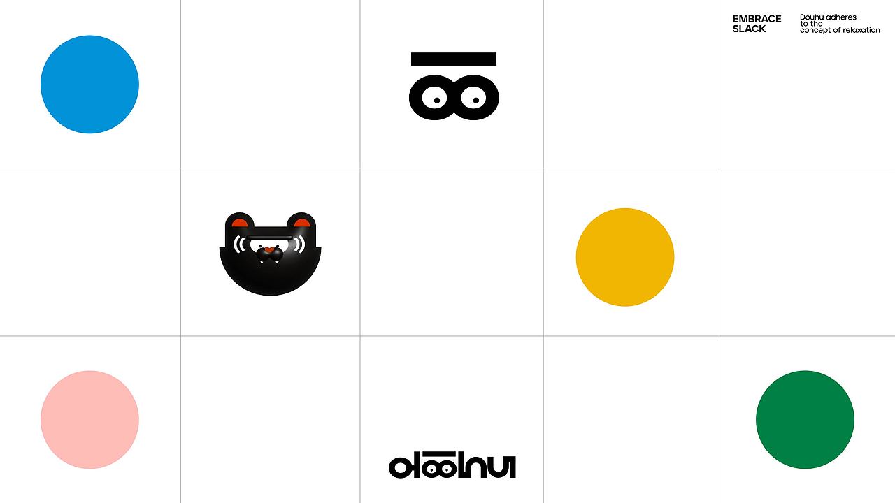 品牌设计 | 豆虎的泡泡世界