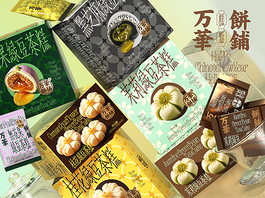 UmeDesign新作｜万華饼铺新中式糕点礼盒系列包装设计