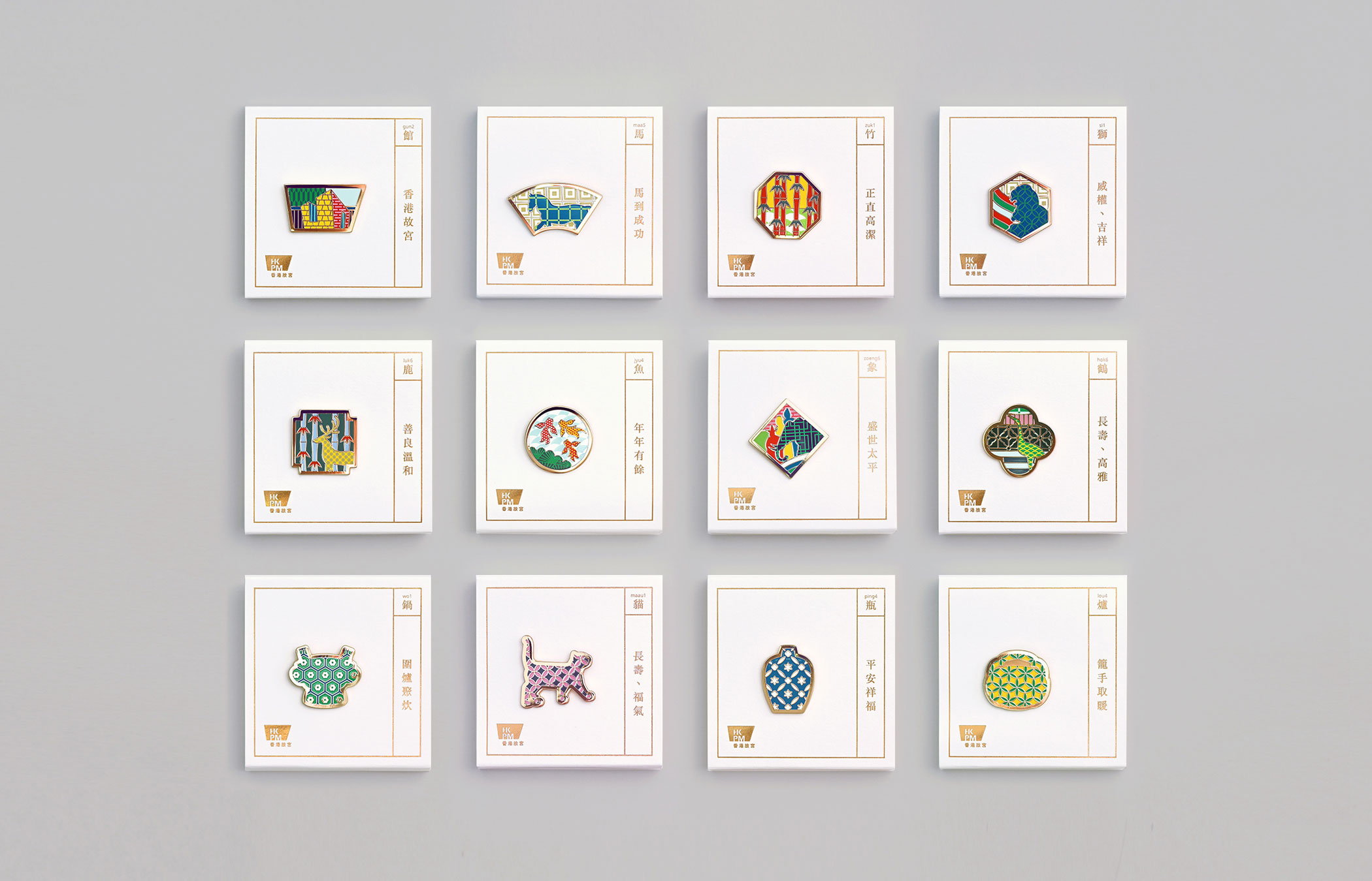 香港故宫文化博物馆文创设计——御花园系列｜365天的好设计NO.12