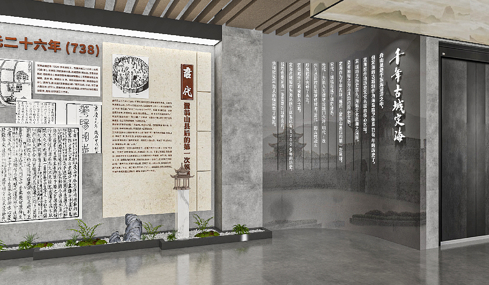 定海古城展馆｜ 三石三斤作品（图ZMzgzOTI0Mzk2） - 展陈设计 - 站酷设计师三石三斤Brand原创素材 - 站酷ZCOOL