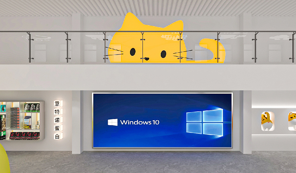 ITO意特诺蛋白生物科技 | 三石三斤作品