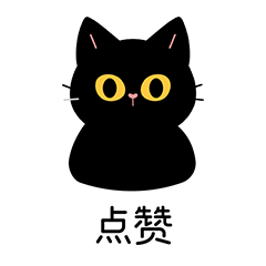 橘子樱桃品牌 电商运营设计