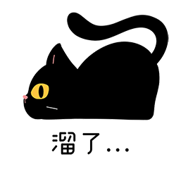 橘子樱桃品牌 电商运营设计