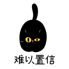 橘子樱桃品牌 电商运营设计