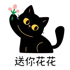 橘子樱桃品牌 电商运营设计