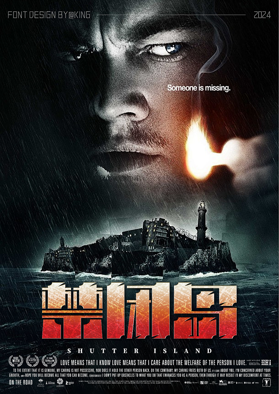 2024年度字体设计总结（图ZMzgzOTI2NTg4） - 字体/字形 - 站酷设计师KingWon原创素材 - 站酷ZCOOL