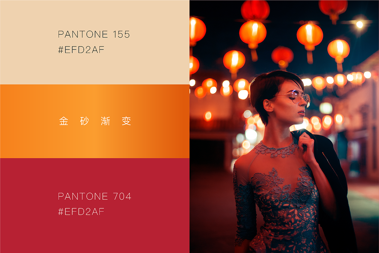 原创灯笼品牌Logo设计|中式轻奢范儿