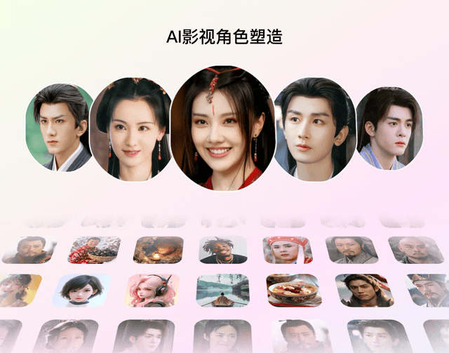 百度APP评论场景AI角色设计实践（图ZMTUwMTIyODQ=） - 教程 - 站酷设计师百度MEUX原创素材 - 站酷ZCOOL