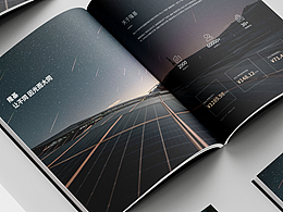 企業(yè)畫冊(cè)，高端簡(jiǎn)潔畫冊(cè)