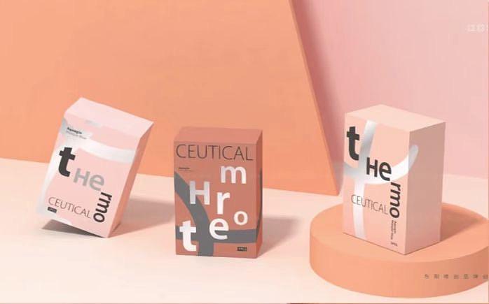 符号风面膜包装盒设计（图ZMzgzOTMwNTMy） - 包装 - 站酷设计师东阳唯创品牌设计原创素材 - 站酷ZCOOL