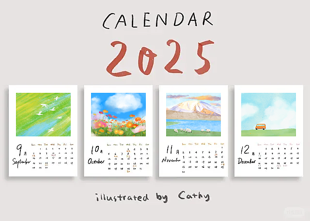 iPad风景插画（图ZMzgzOTMxMDM2） - 艺术插画 - 站酷设计师薏米果原创素材 - 站酷ZCOOL