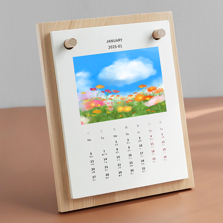 iPad风景插画（图ZMzgzOTMxNTA0） - 艺术插画 - 站酷设计师薏米果原创素材 - 站酷ZCOOL