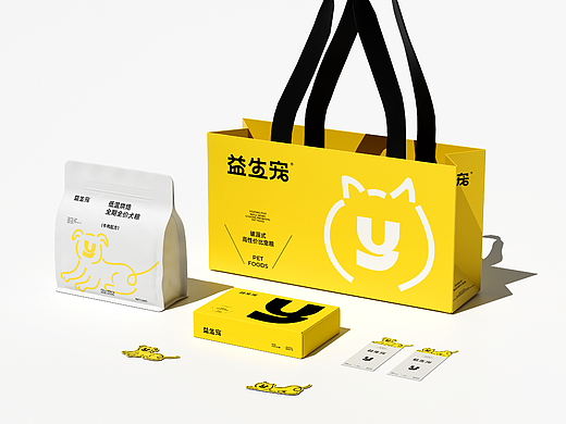 益生宠©宠物品牌设计