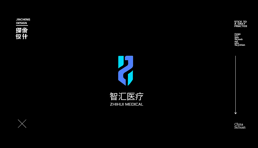 logo（图ZMzgzOTM1Njc2） - Logo - 站酷设计师CIGINE品牌设计原创素材 - 站酷ZCOOL