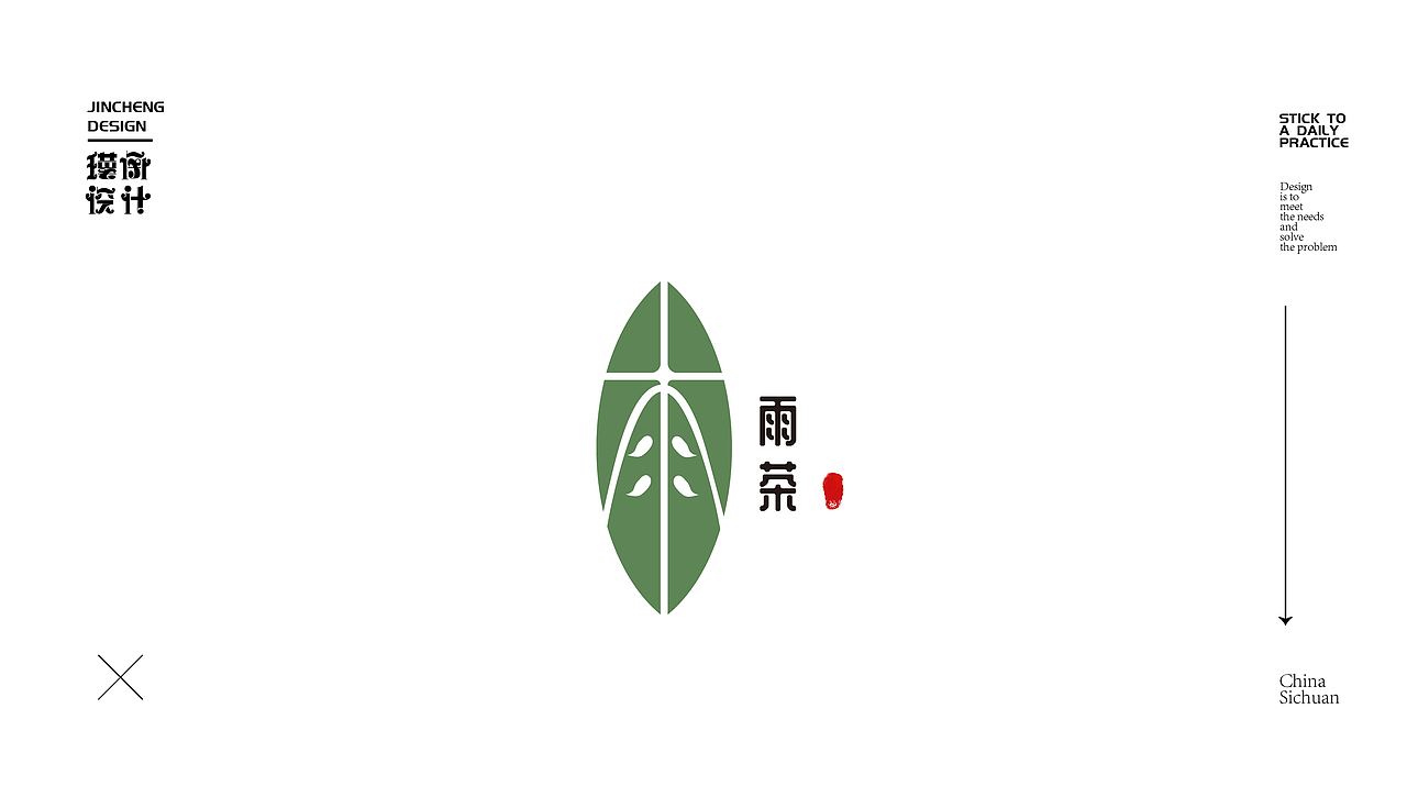 logo（图ZMzgzOTM1NzI0） - Logo - 站酷设计师CIGINE品牌设计原创素材 - 站酷ZCOOL