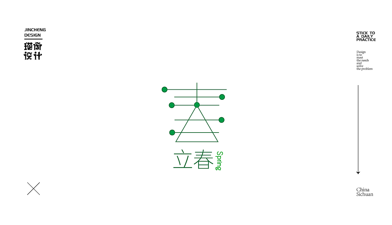 logo（图ZMzgzOTM1NzE2） - Logo - 站酷设计师CIGINE品牌设计原创素材 - 站酷ZCOOL