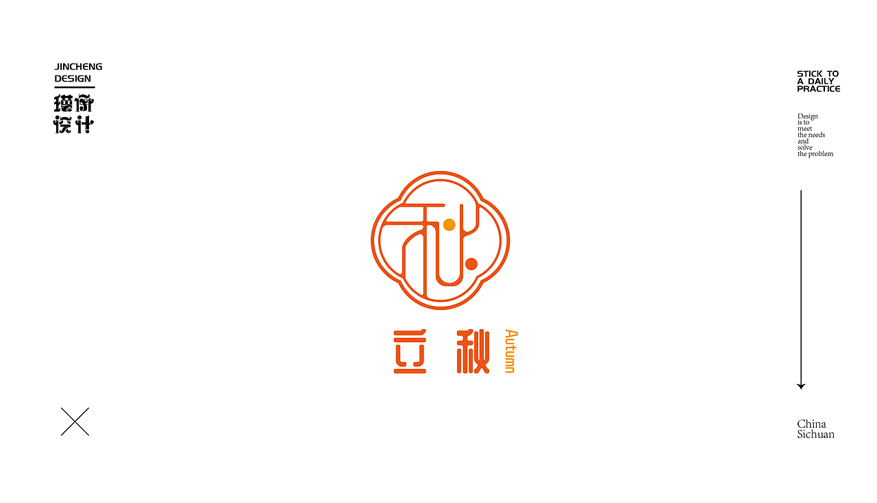 logo（图ZMzgzOTM1NzEy） - Logo - 站酷设计师CIGINE品牌设计原创素材 - 站酷ZCOOL