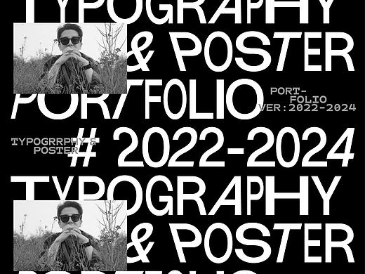 22-24字体&版式个人精选Portfolio（个人主页-ZNzEyMjAwMDQ=） - 品牌 - 站酷设计师Designer狮子原创素材 - 站酷ZCOOL
